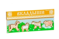 Luzhok Insert Board (5 pieces) Article No. 382-2