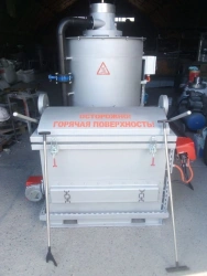 Insinerator INSI V-300