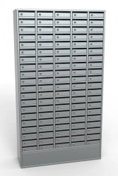ASH-100SH subscriber's cabinet for 100 cells, doors with slit for correspondence