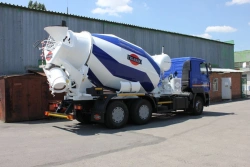 Concrete mixer ABS-9DA on chassis MAZ-63122J
