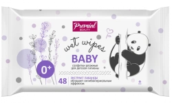 PREMIAL Wet wipes for baby hygiene with lavender extract 1/48/10