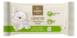 AMRA Wet cotton wipes for baby hygiene 1/20/34
