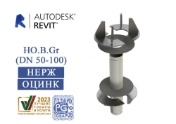 Fixed support under the soil connection for water supply NO.V.Gr DN 50-100 (stainless steel) (galvanised)
