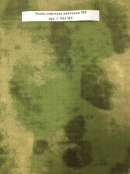 Printed blended fabric MU article C 943 MU