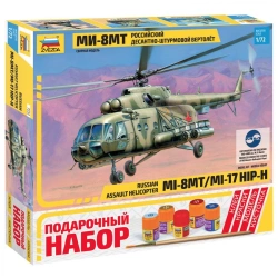 Gift set "Helicopter Mi-8MT"