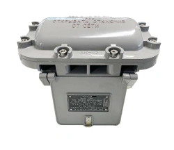 Control unit EFUU-15