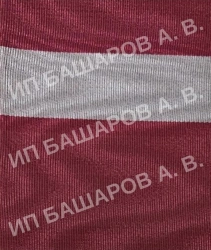 Woven moire ribbon of the Order of the Red Star