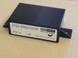 Anti-theft system control unit APS-6 2123-3840010-03 (8450058679)