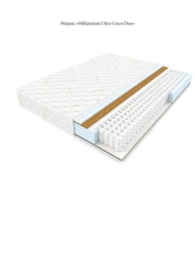 Millennium Orthopaedic Spring Mattress "Ultra Coconut Duo"