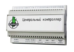 controller