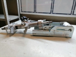 Steering column adjustable KRRKR AVKR.459134.002-03M
