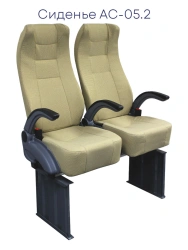 Passenger seat type AC-05, modifications AC-05.2-c