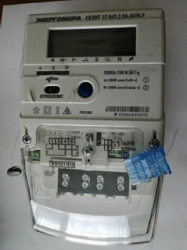 Electric energy meters single-phase multifunctional CE207 (case S7)