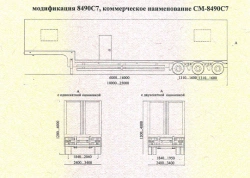 Semitrailer modification 8490C7