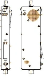 Portable intercom system PPU2