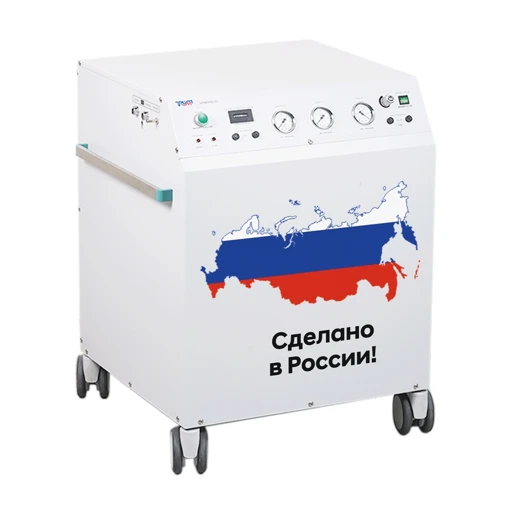 Medical Oxygen Concentrator for Compressed Air and Vacuum Use