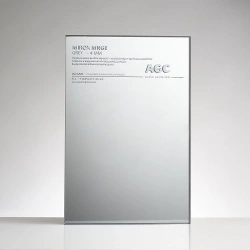 4 mm thick MNGE Grey trade mark mirror