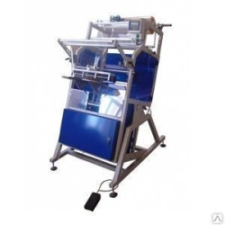 Puma-1 packing device