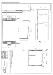 Awning of vehicle KAMAZ-65117-70