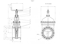Bronze clinket gate valve DN 350 PN 0,25 MPa ITSHL.491665.006 (532-01.024)