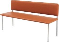 Bench for visitors