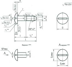 Bolts OST 1 31158-80