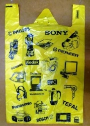T-shirt bags, KIT 50pcs, 44+18x68cm, HDPE, "Electron", YELLOW, 25 microns.