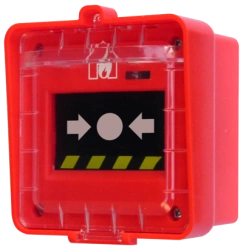 Radio-channel manual fire detector "SN-IPR"