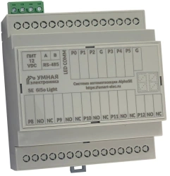 SE 6i5o Light - Module for controlling 5 groups of lights and "Switch off all lights" function.