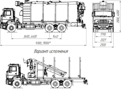 Sorting truck with GM/CMU (logging truck with GM/CMU) 5908GA