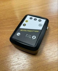 Digital laboratory ST LCI-16 for geography