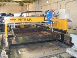 Ritm-MA thermal cutting machine