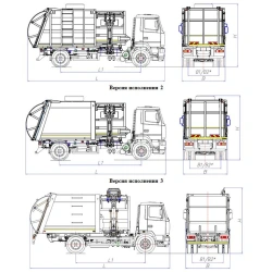Side-loading rubbish truck model MK-3553-03