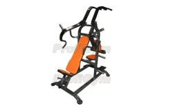 TDH-0170-DE. HAMMER" trainer for chest and back