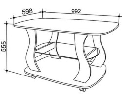 Coffee table Mag