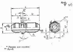 Feedthroughs (GOST 13977-72)
