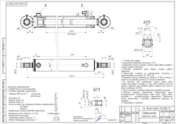 Hydraulic cylinder GTs 70x40-630.4.11.2.000