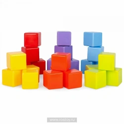 Cubicles for Kids / 24 pcs