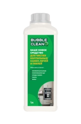 Bubble Cooking Clean for cleaning smoking chambers, ovens, grills.