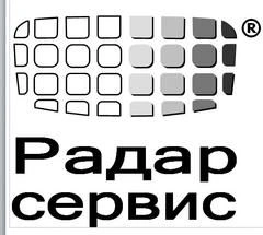 Repair and maintenance services of instruments and devices for measurement, testing and navigation