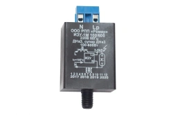 Pulse ignition device IZU-1M 100/600
