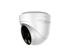 Video camera MVK-IP 3210 BRUA.463349.033