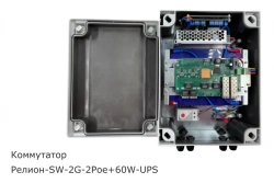 ??????-SW-2G-2Poe+/60W-UPS