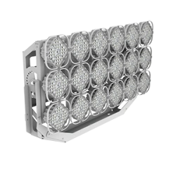LED spotlight VARTON AirQub 1250