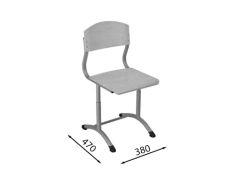 Pupil's adjustable chair, item No. 3-5. Article TMSU14/1