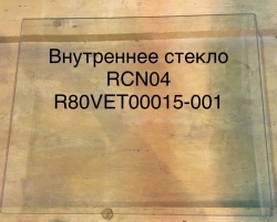 Internal glass RCN04 R80VET00015-001