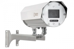 Thermal housing explosion-proof Relion-TKV-300-A-IR