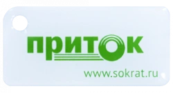 Key fob Pritok-NFC +
