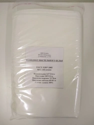 Sets of bed linen