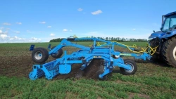 MIX-750 disc harrow